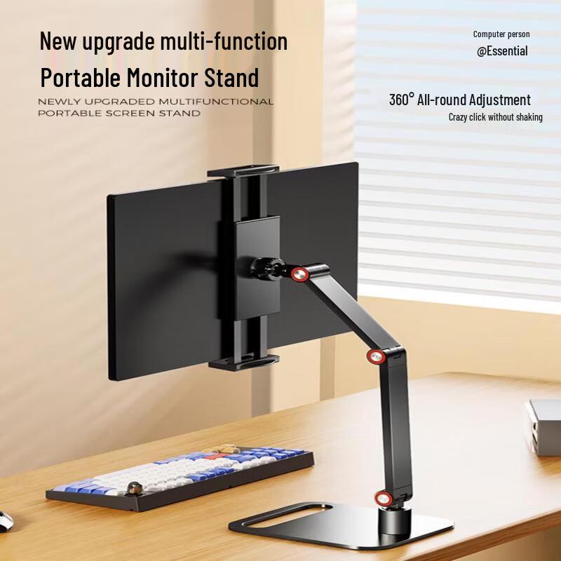 Ollymurs Portable Monitor and Laptop Desk Stand