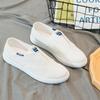 Scarpe da donna – Sneakers