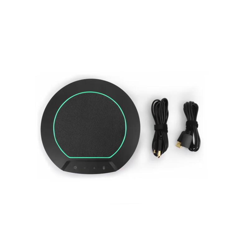 INNOTRIK I-50 USB Video Conference Microphone (CN Version)