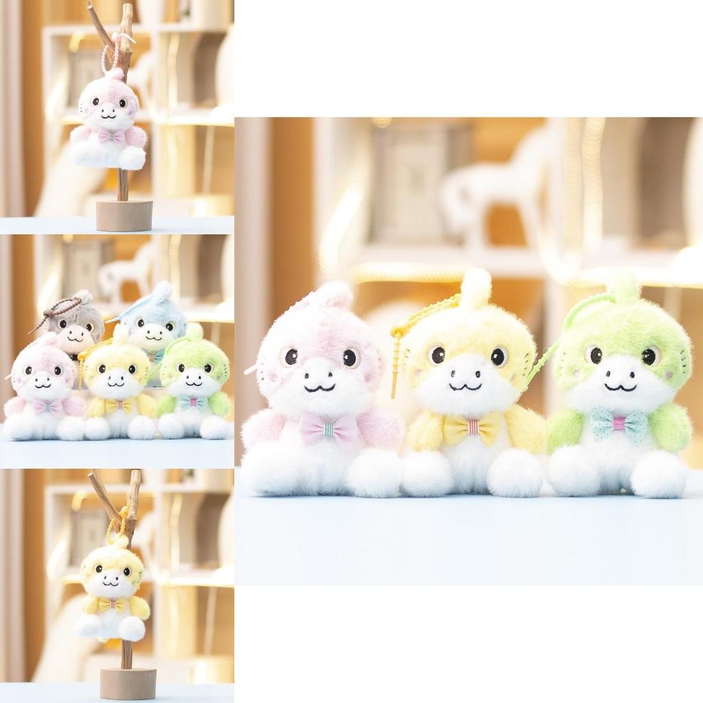 Dinosaur Plush Toy Cute Animal Stuffed Doll Keychain For Kids And Collectors