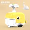 Whale Press Car Baby Learn To Climb Inertia Glide Pull Back Car Children Boys And Girls Children Toy Car