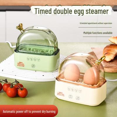 Dual Egg Cooker & Breakfast Steamer: Compact, Multi-Function, Timed Cooking for Eggs & Buns, Ideal for Home & Dorm.