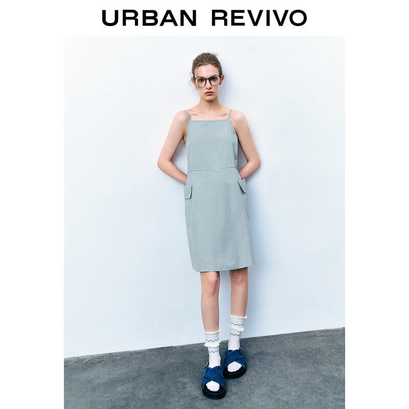 

UR Городское Повседневное Платье-Камисоль на Кулиске XL