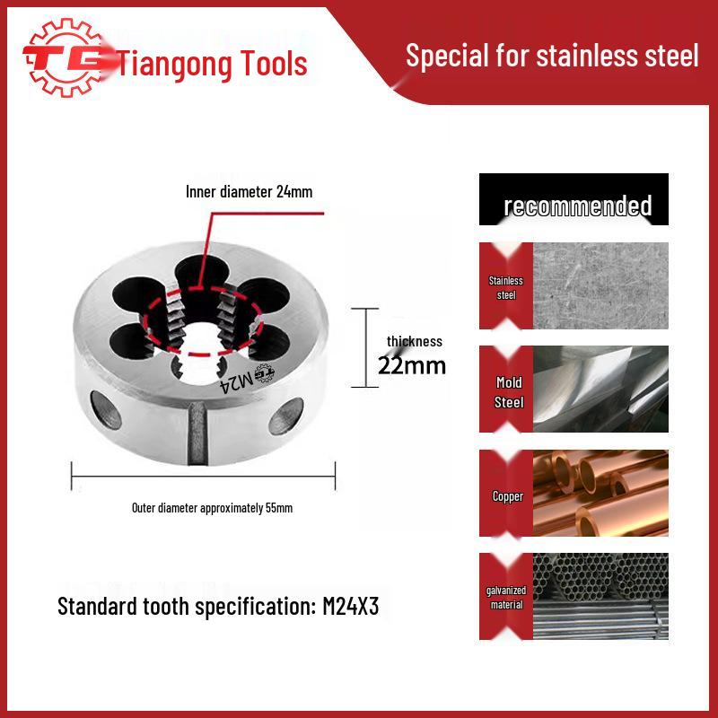 Tiangong Alloy Steel Round Die Thread Tap & Wrench Set M3-M12