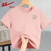 Warrior Cotton Short Sleeve T-Shirt with 3D Love Heart Design
