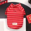 Pet Winter Warm Fleece-Like Four-Legged Bodysuit With Belly Cover British Style Striped Design Dogs Cats