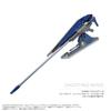 Azo Plastic Series Lily Last CHARM Asterion 1/6 "Assault Bullet"