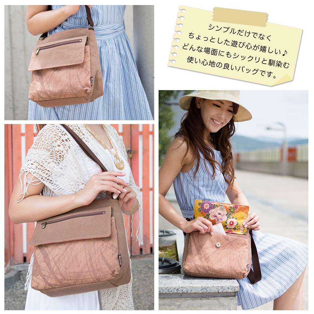 Creare Kiki Women's Shoulder Bag, Lightweight, Crossbody, Made In Japan, Persimmon Tannin Dyed, Kimono Style, Yamaboshi Design, Multiple Pockets,