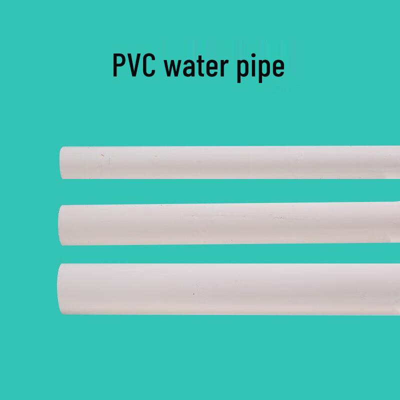 Huafengyi PVC Cold Water Supply Pipe