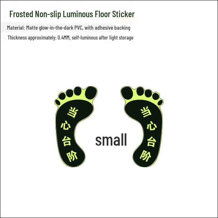 Glow-in-the-Dark Fire Exit Safety Sticker - No Electricity Needed for Stairwell Evacuation