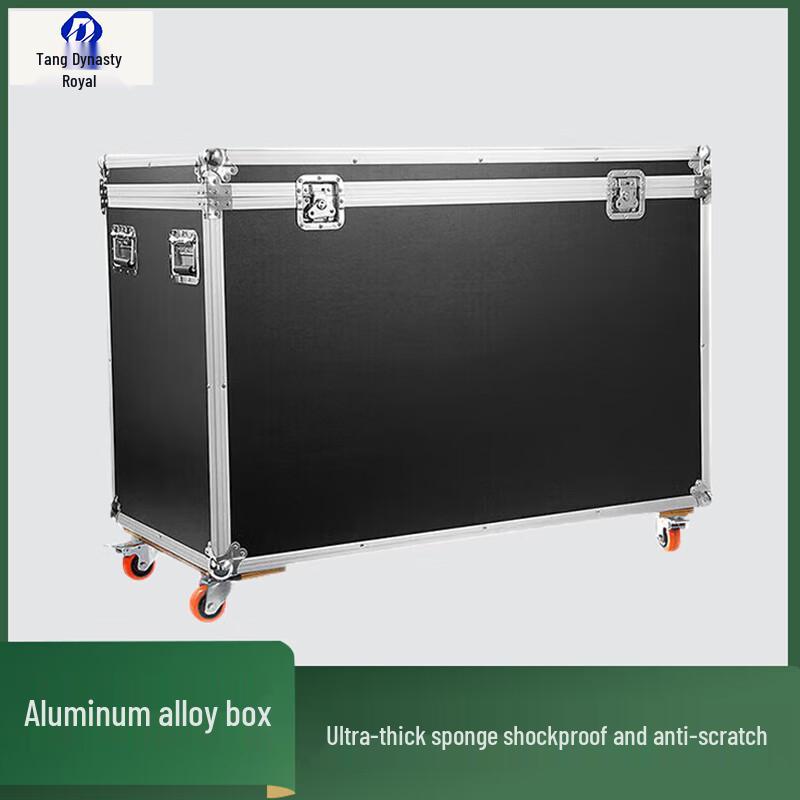 Aluminum Alloy Heavy-Duty Transport Case with Wheels 600x500x400mm