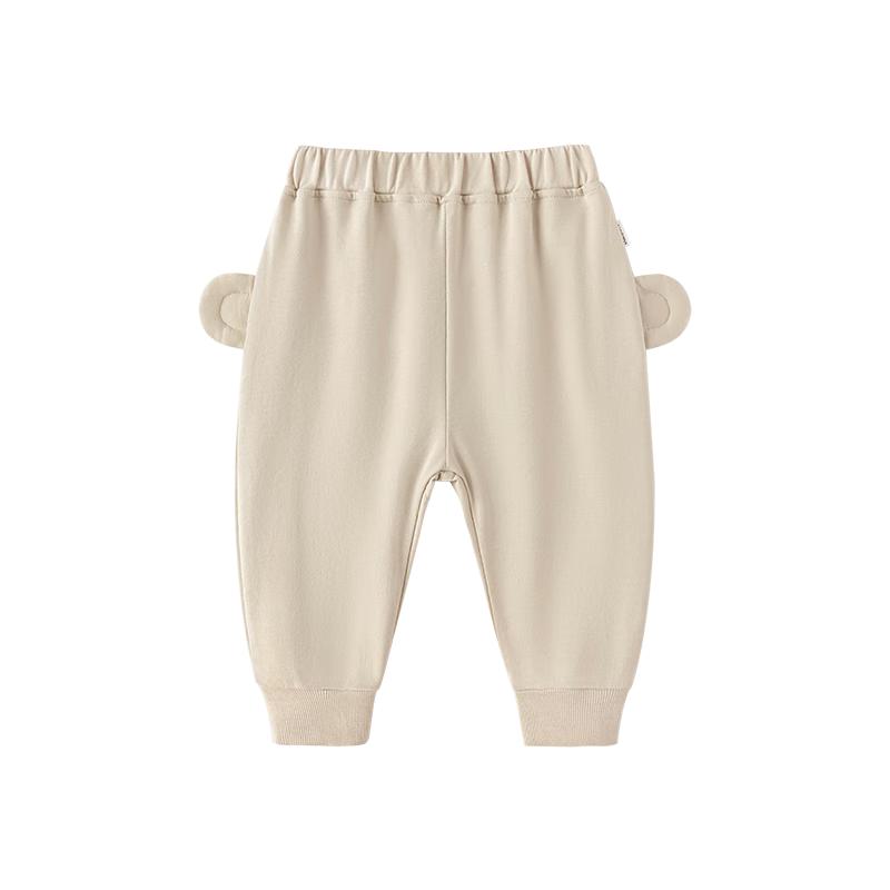 babylove Unisex Spring Cotton Big PP Harem Pants 80