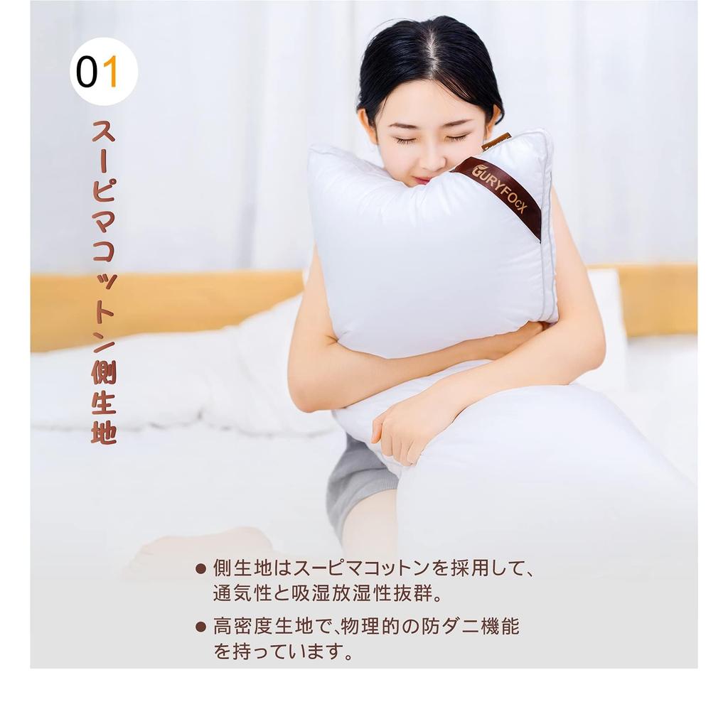 "Mini" Pillow, 35x50cm, Hotel Pillow, 35x50cm, Odor- and Dust Mite-Resistant, High-Density Cotton Fabric with 0.65kg Fill, Adjustable Height (High To