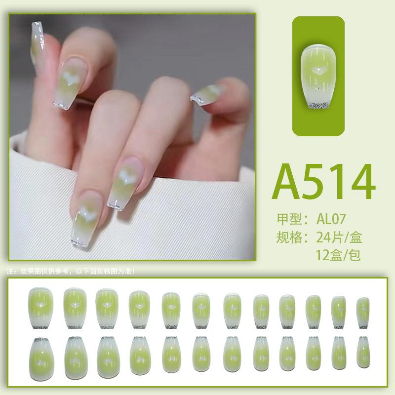 Manicure Sheet, Fake Nails, Finished Product, Simple Lemon Ice Style Manicure, Hair Change, Wearing Nails