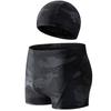 (L-5XL)Men Swimwear Adult Quick Dry Swimming Trunks Camouflage Breathble Surfing Training Racing Water Sport Shorts with Cap/Hat