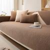 Modern Solid Color Winter Lamb Velvet Sofa Cover Thicken Plush Soft and Smooth Sofa Covers for Living Room Anti-slip Couch Cover