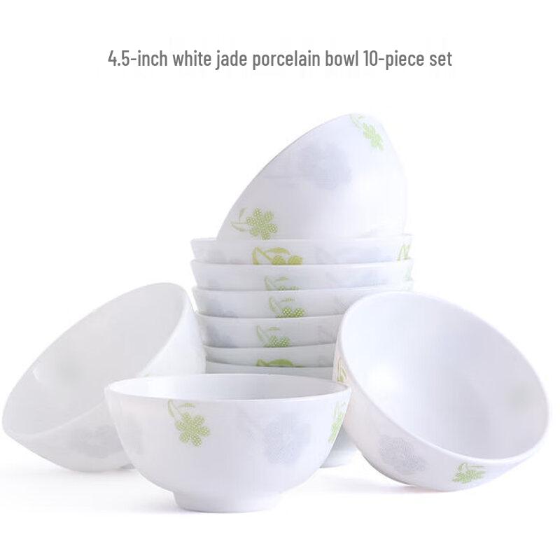 

Homeglen 4.5-inch Elegant Glass Bowl Set, 10-Piece