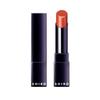 SHIRO Ginger Lipstick 9I02 Copper Brown 4g with Box