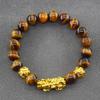 Pixiu Armband Feng Shui Rijkdom en Geluk Armband Heren Polsband Goudkleur Obisidiaan Steen Kralen Zwart Zes Karakter Cadeau