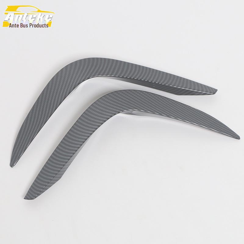 Compatible with BYD 23 Frigate: Front Wind Blade Lip Trim & Bright Strip.