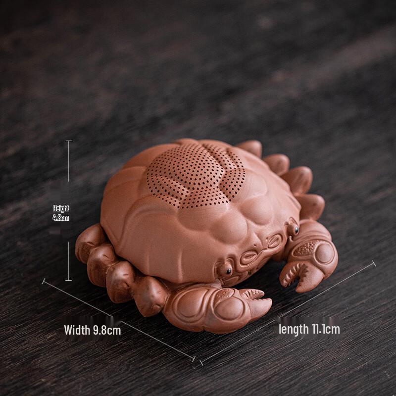 Zisha Crab Tea Strainer