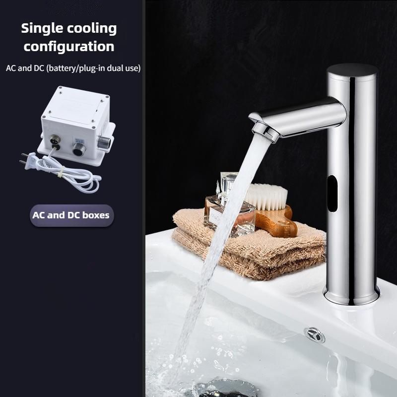 304 Stainless Steel Infrared Intelligent Sensing Faucet Household Bathroom Basin Automatic Hand Washing Device