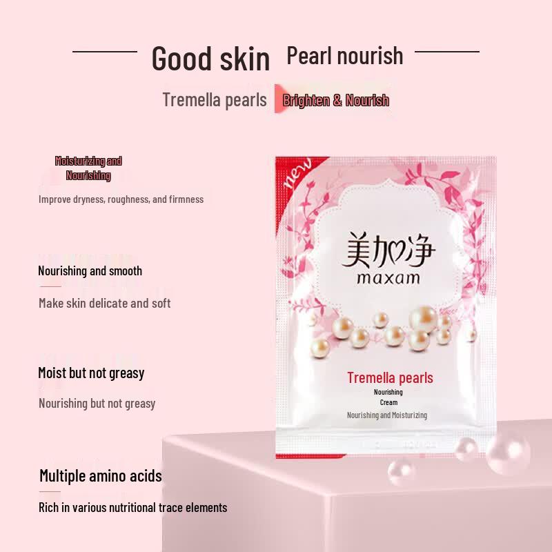MeiJiaJing Tremella Pearl Nourishing Cream