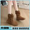 Retro fashion boots fashionable simple versatile autumn and winter new piled commuter boots short boots trendy Martin boots women