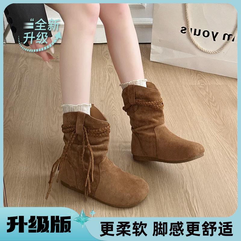 Retro fashion boots fashionable simple versatile autumn and winter new piled commuter boots short boots trendy Martin boots women