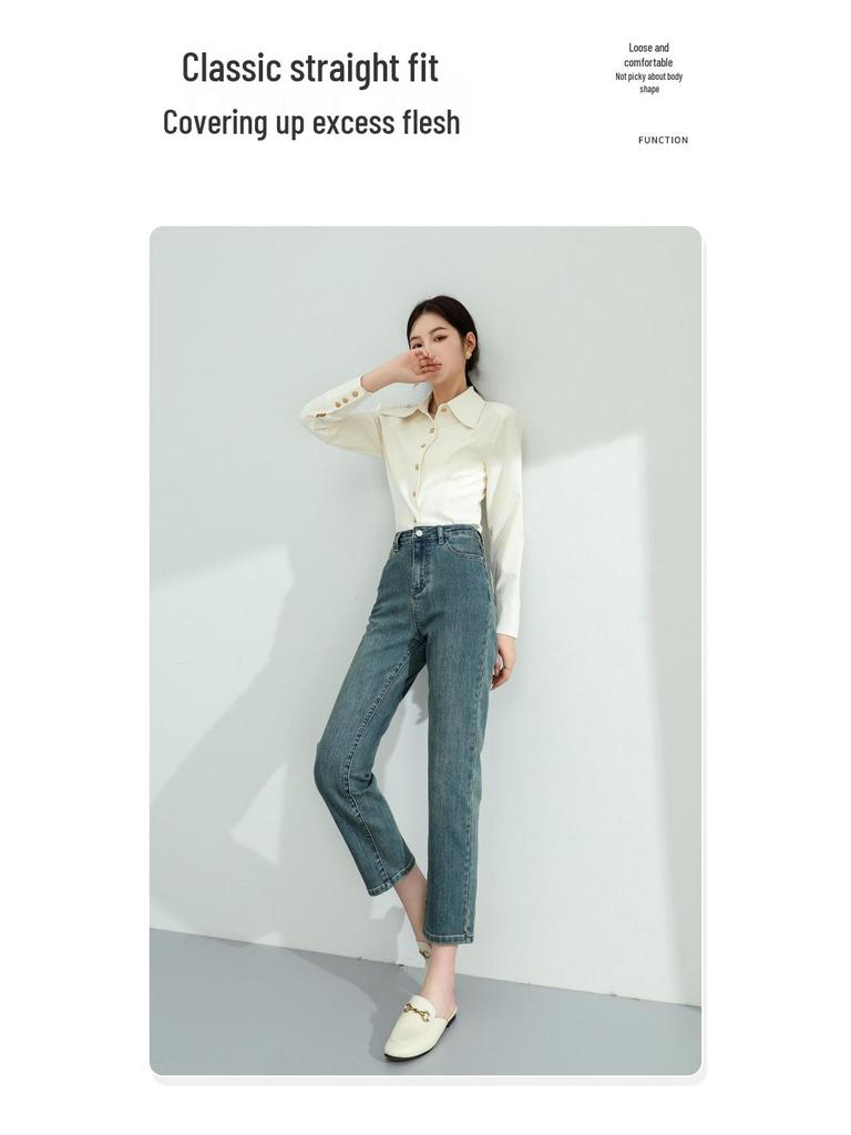 Autumn High Waist Slimming Straight Leg Stretch Jeans - Women's Soft Fabric Cropped Pants