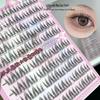 Gege Bear Self-Adhesive 3D Animal Series False Eyelashes for Beginners