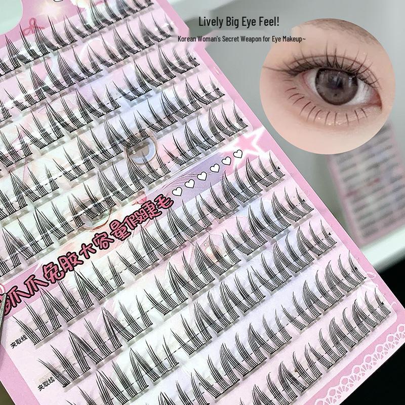 Gege Bear Self-Adhesive 3D Animal Series False Eyelashes for Beginners