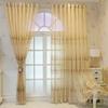 1 pezzo Lussuosa Tenda Jacquard Ispessita in Stile Europeo - Elegante Tenda Semitrasparente da Finestra per Soggiorno, Camera da Letto, Balcone con Motivo Vintage