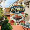 2D AT 1pc Double-Sided garden ag Happy Fathers Day Grill Party Scene  Polyester fabric, Perfect for Patio, Garden,