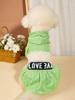 Zweiteiliges Hundekleid Hundeshirt und Rock Welpenweste Kleidung mit Tüllrock Shirt Haustier Sportkleid Kleidung für kleine Hunde Kätzchen