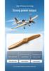 Special Offer: 19-inch Oil-Powered Beechwood Propeller, CCW for DLA Engine, RC Fixed-Wing Aircraft