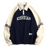 Unisex Casual Hoodie Long Sleeve Loose Sweatshirt Men Women Daily Wear Pullover Hooded Top