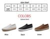 Men's White Casual Slip-On Leather Shoes – Elastic, Low-Top, Lightweight Rubber Flats for All Seasons.