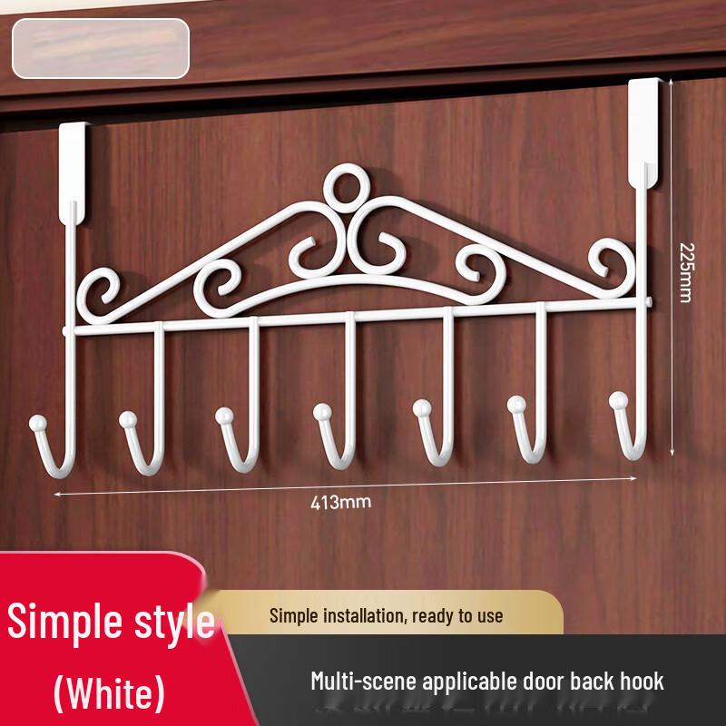 Cat Design Over-the-Door Hook Rack