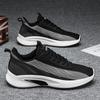 Autumn New Arrival Men's Casual Shoes – Fly-Knit Athletic Sneakers, Breathable Comfortable Running Shoes for Men
