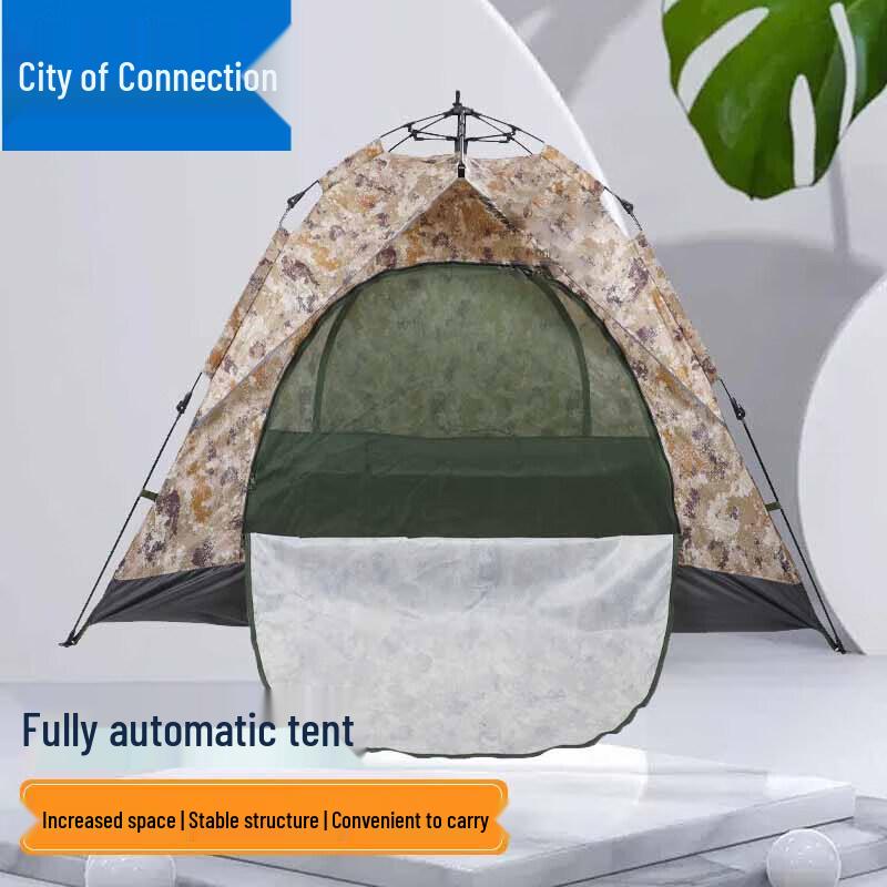 Automatic Outdoor Camping Tent