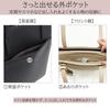 Tote A4 Tablet 16145 [Jewelna Rose] Bag, Size, Storage, Commuting, School, No.