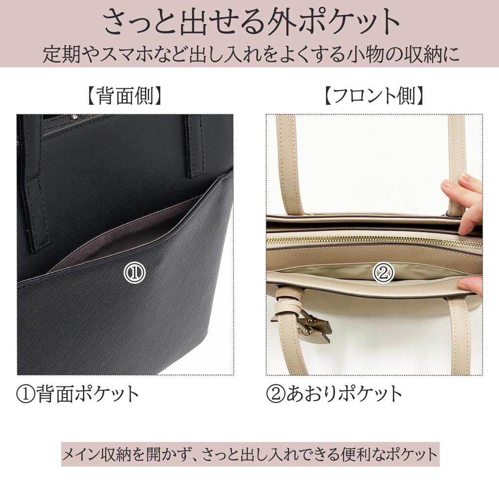 Tote A4 Tablet 16145 [Jewelna Rose] Bag, Size, Storage, Commuting, School, No.