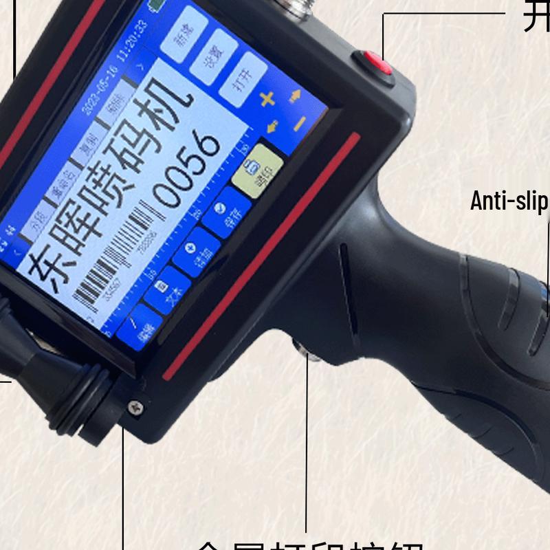 DH Donghui DH620 Portable Handheld Inkjet Coder