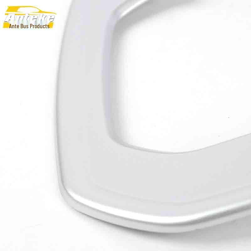 Koleos Gear Shift Panel & Console Cup Holder Decorative Electroplated Trim