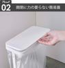 Yamazaki Luce Black 5402 x 2 Slim Side-Opening Garbage Bag Holders, Set of 2, 10L/20L Capacity, with Lid, for Kitchen Use