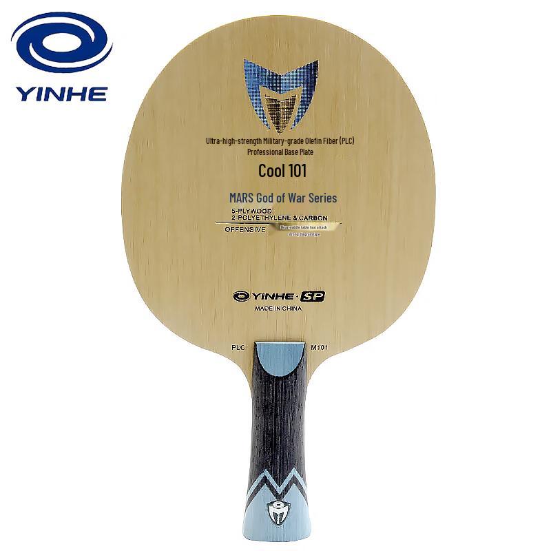 

Основание для настольного тенниса YINHE PLC Fiber Warrior