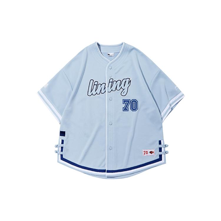 Li Ning T Shirt Men s Light Blue LFDQ015-2 M