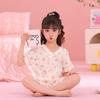 Girls' Summer Cloud Cotton Pajama Set - Short Sleeve V-Neck, Light Two-Piece Homewear