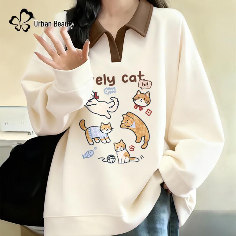 

Women s Fleece-Lined Polo Sweatshirt 2XL